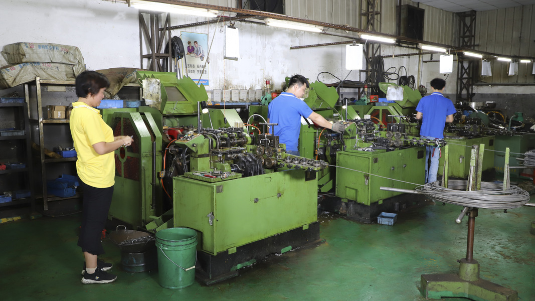 Guangdong Shuangxin Precision Components Co.,ltd