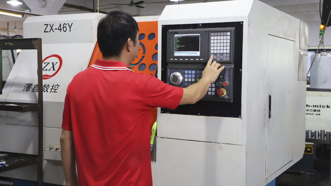 Guangdong Shuangxin Precision Components Co.,ltd