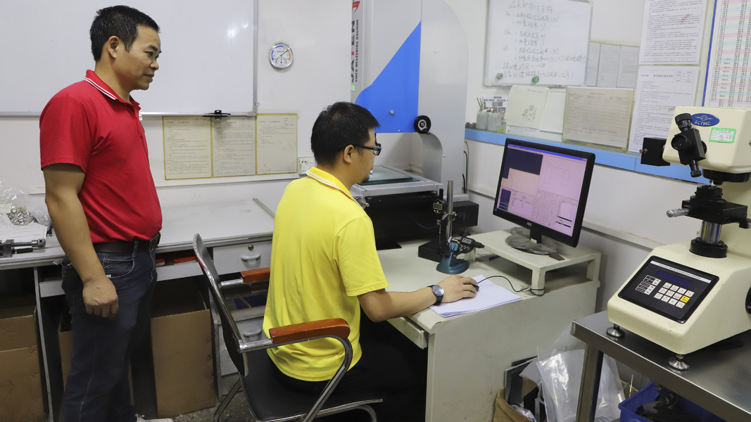 Guangdong Shuangxin Precision Components Co.,ltd