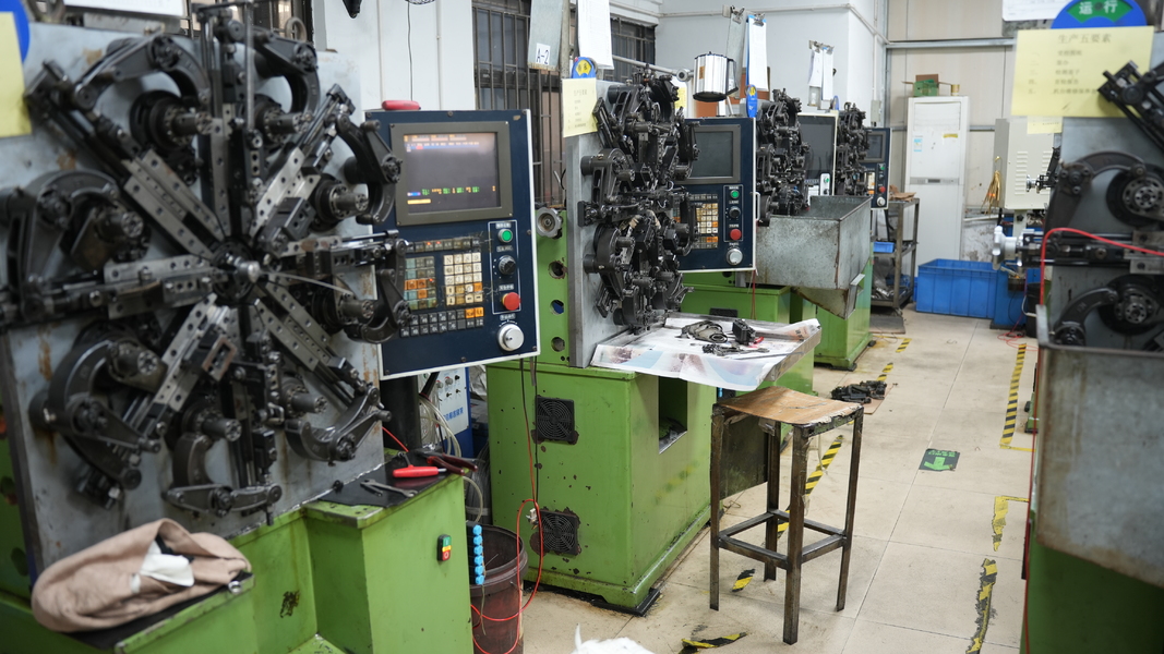 Guangdong Shuangxin Precision Components Co.,ltd