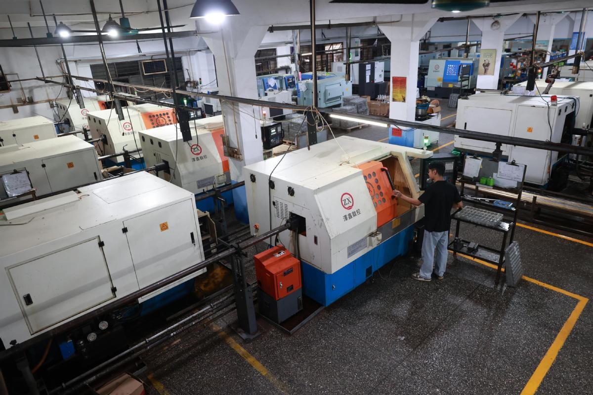 Guangdong Shuangxin Precision Components Co.,ltd