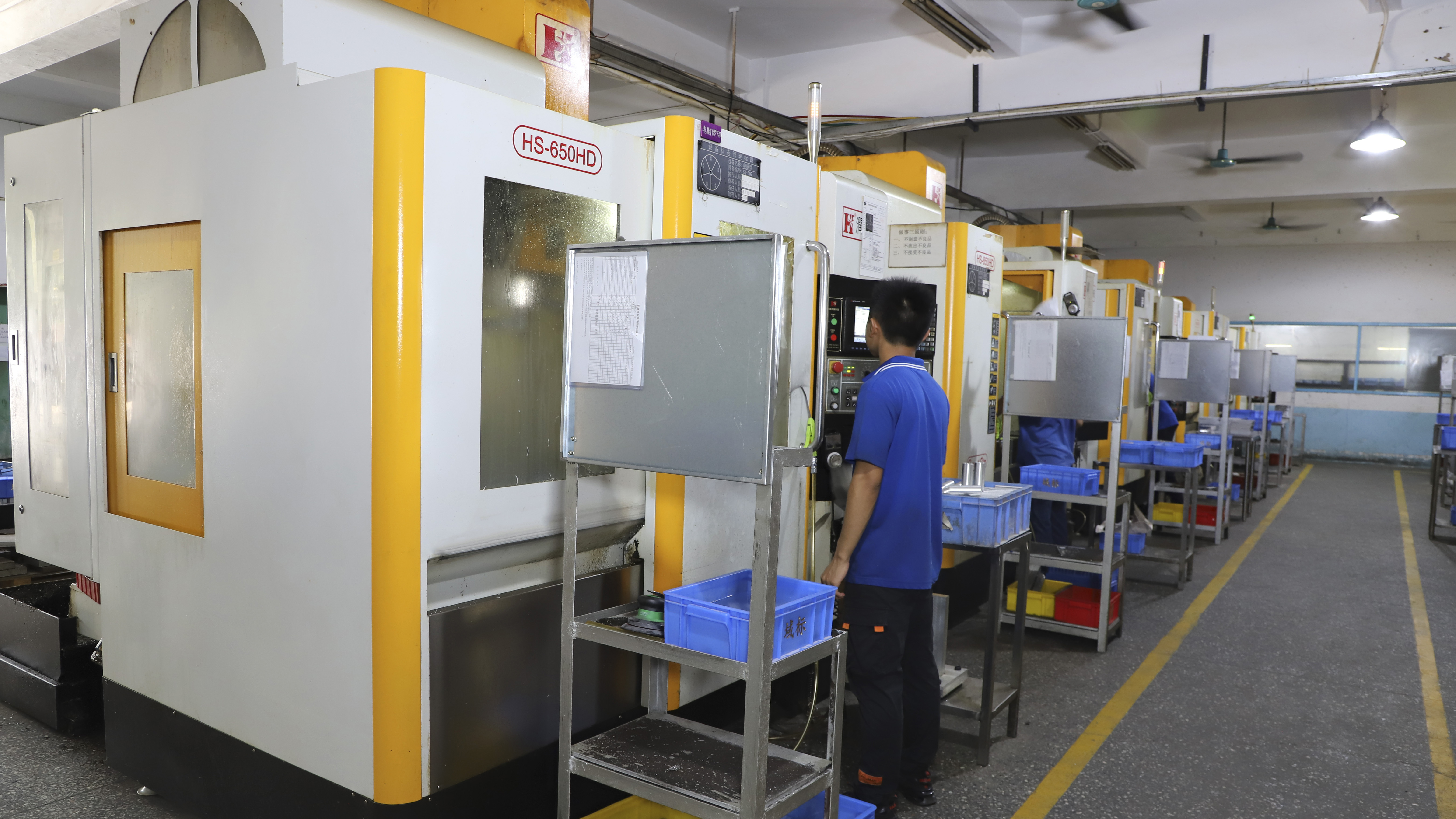 Guangdong Shuangxin Precision Components Co.,ltd